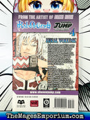 Ral Grad Vol 4