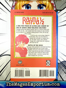 Ranma 1/2 Vol 1