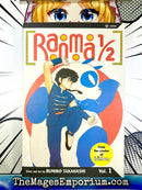 Ranma 1/2 Vol 1