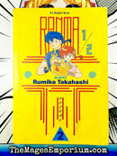 Ranma 1/2 Vol 2