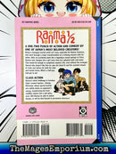 Ranma 1/2 Vol 23