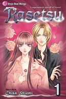 Rasetsu Vol 1
