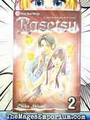 Rasetsu Vol 2