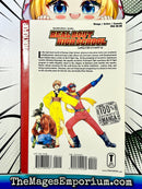 Real Bout High School Vol 2