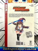 Real Bout High School Vol 6