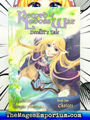 Record of Lodoss War Deedlits Tale Vol 1