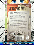Remote Vol 2