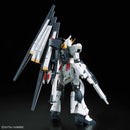 Bandai Hobby: Char's Counterattack - RG 1/144 RX-93 Nu Gundam Model Kit