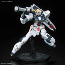 Bandai Hobby: Char's Counterattack - RG 1/144 RX-93 Nu Gundam Model Kit