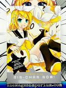 Rin-Chan Now! Vol 1