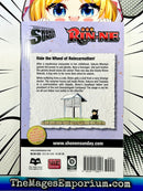 Rin-Ne Vol 4