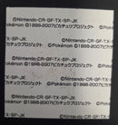 Pokemon Bread Seal Deco Character Sticker - Entei
