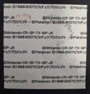 Pokemon Bread Seal Deco Character Sticker - Deoxys