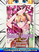 Rosario + Vampire Season 2 Vol 2