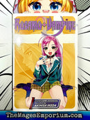 Rosario + Vampire Vol 1