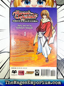 Rurouni Kenshin Restoration Vol 1