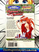 Rurouni Kenshin Vol 1