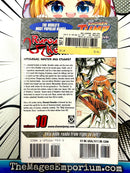 Rurouni Kenshin Vol 10