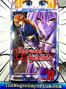 Rurouni Kenshin Vol 11