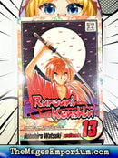 Rurouni Kenshin Vol 13