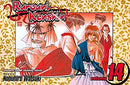 Rurouni Kenshin Vol 14