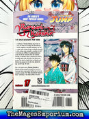 Rurouni Kenshin Vol 17