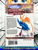 Rurouni Kenshin Vol 4