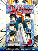 Rurouni Kenshin Vol 9