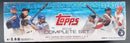 2012 Topps MLB Baseball Factory Sealed Complete Set