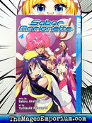 Saber Marionette J Vol 4