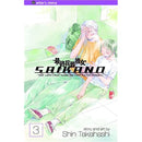 Saikano Vol 3