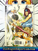 Saiyuki Vol 1