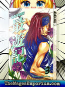 Saiyuki Vol 3