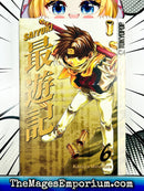 Saiyuki Vol 6
