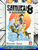Samurai 8 The Tale of Hachimaru Vol 3