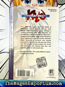 Samurai Deeper Kyo Vol 1