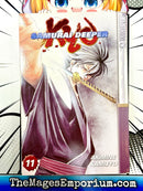Samurai Deeper Kyo Vol 11