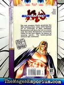 Samurai Deeper Kyo Vol 15