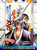 Samurai Deeper Kyo Vol 15