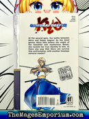 Samurai Deeper Kyo Vol 17