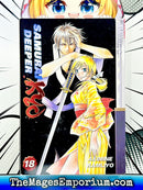 Samurai Deeper Kyo Vol 18