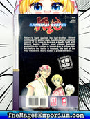 Samurai Deeper Kyo Vol 22