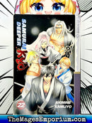 Samurai Deeper Kyo Vol 22