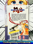 Samurai Deeper Kyo Vol 31