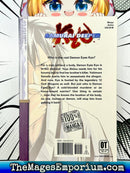 Samurai Deeper Kyo Vol 5