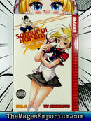 Samurai Harem: Asu No Yoichi Vol 2