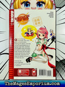 Samurai Harem: Asu No Yoichi Vol 2