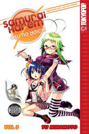 Samurai Harem: Asu No Yoichi Vol 3