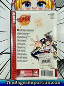 Samurai Harem: Asu No Yoichi Vol 3