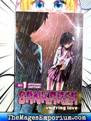 Sankarea Undying Love Vol 1